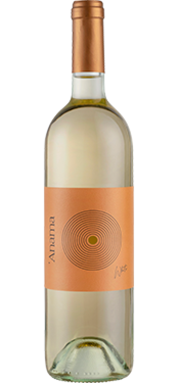 ‘Anama Xynisteri - Oak Fermented 2022 (white, 75cl)